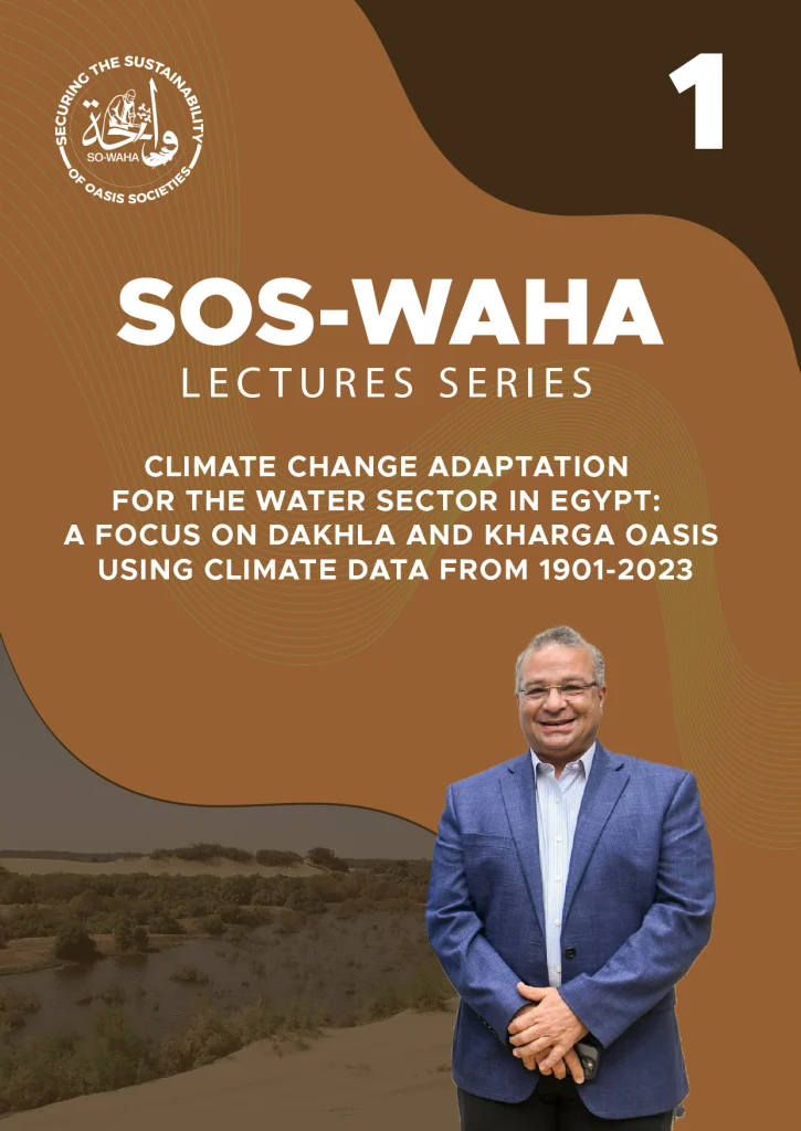 SOS-WAHA Lecture Series