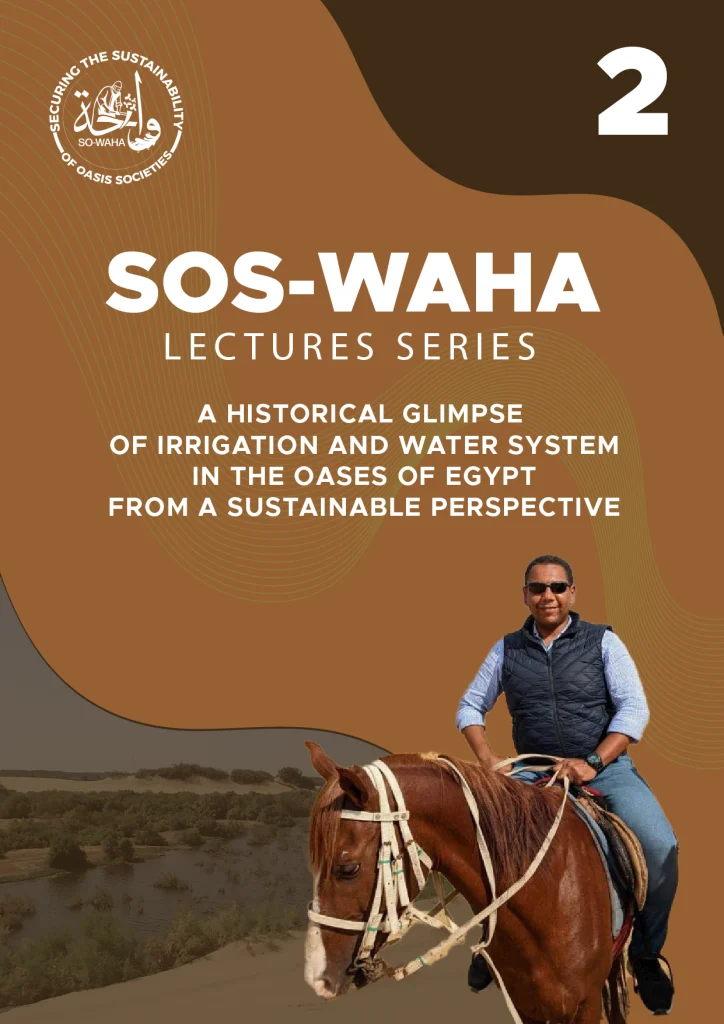 SOS-WAHA Lecture Series
