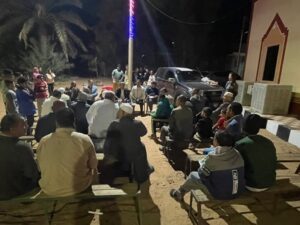 Qalamun Izba Ain Qada 