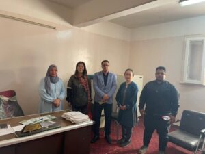 Mut Drainage Office