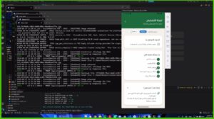 Digital Platform Meeting (Aug 17)
